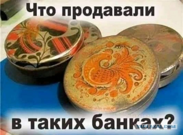 Бредзона 27.03.2020