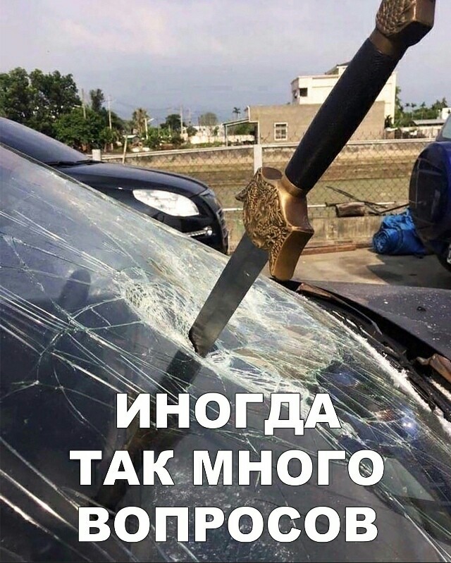 Бредзона 17.04.2020