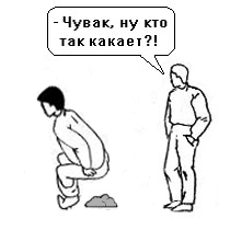 Фотожаба: Скоро дача!