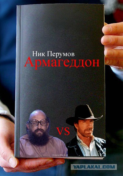 Фотожаба: Книги!