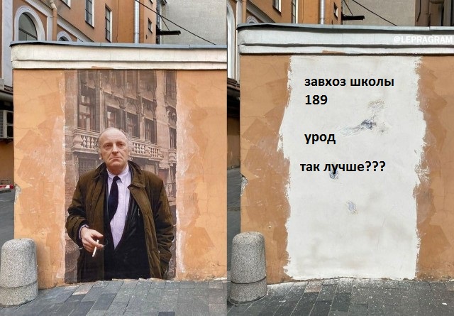У нас в СПб коммунальщики закрасили очередное граффити