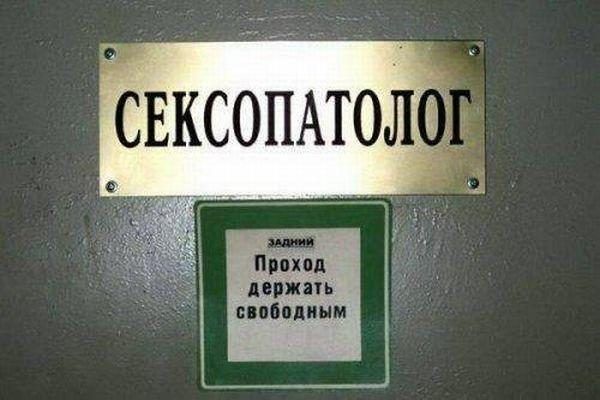 Просто картинки!