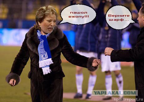 Фотожаба: Теннисистка Матвиенко