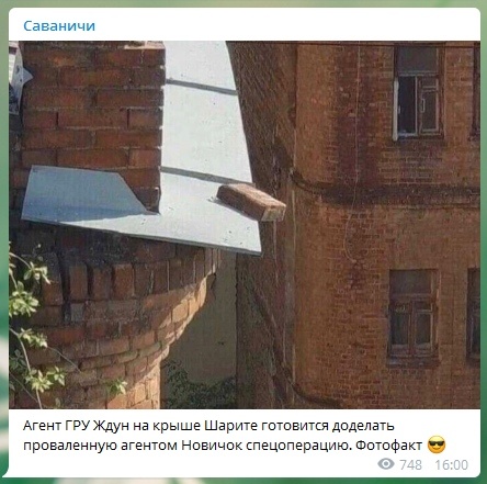 Навальный требует одежду