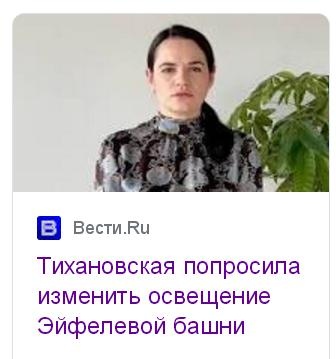 Белорусские госканалы в онлайн-режиме показали, как разгоняют мирные протесты