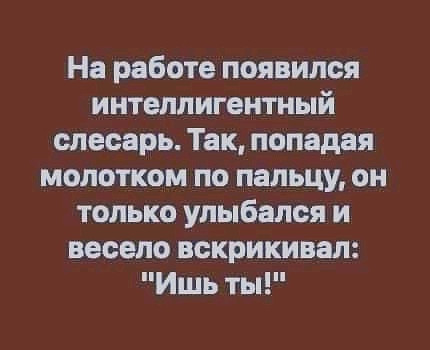 Фотки и картинки: юморные и красивые, забавные и милые 03.10.20