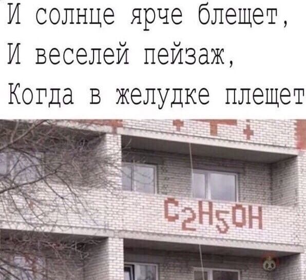 Отовсюду обо всём 11.10.20