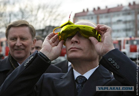Что за "космический девайс" у него?
