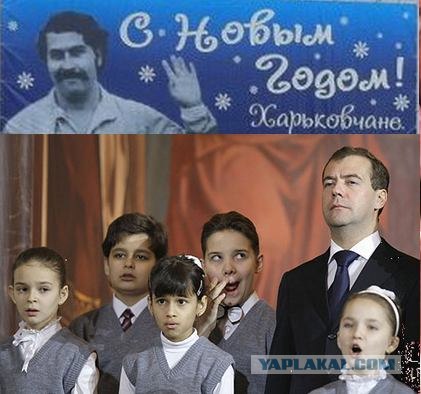 Чем занимается мальчик рядом с Президентом РФ?