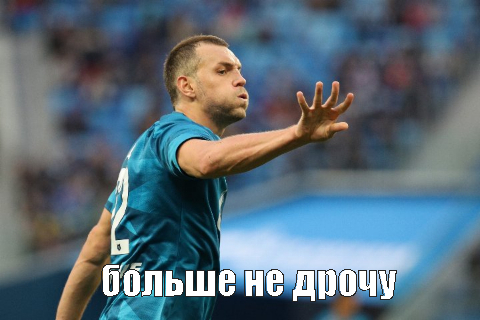 Чепухень на каждый день