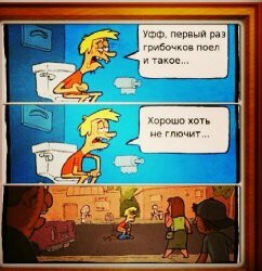 Задачка для 2го класса. Помогите! А то скоро драка начнётся
