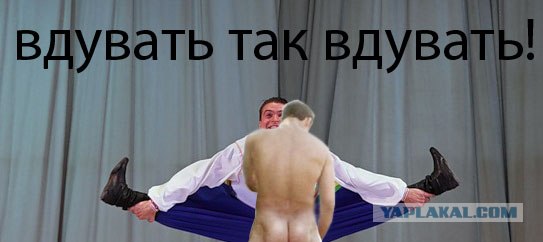 Гопак
