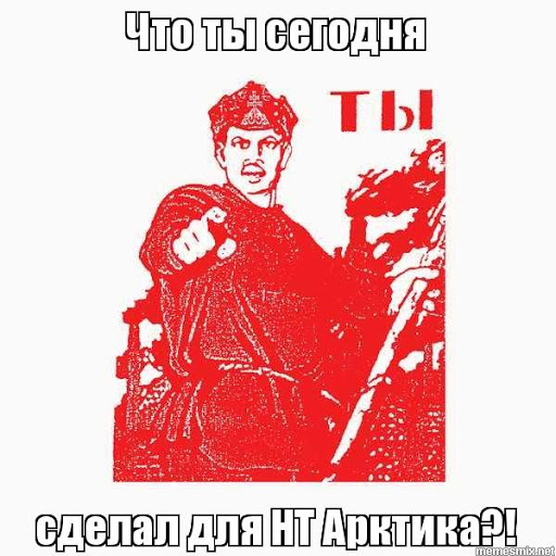 Как устроено всемирное семенохранилище на Шпицбергене