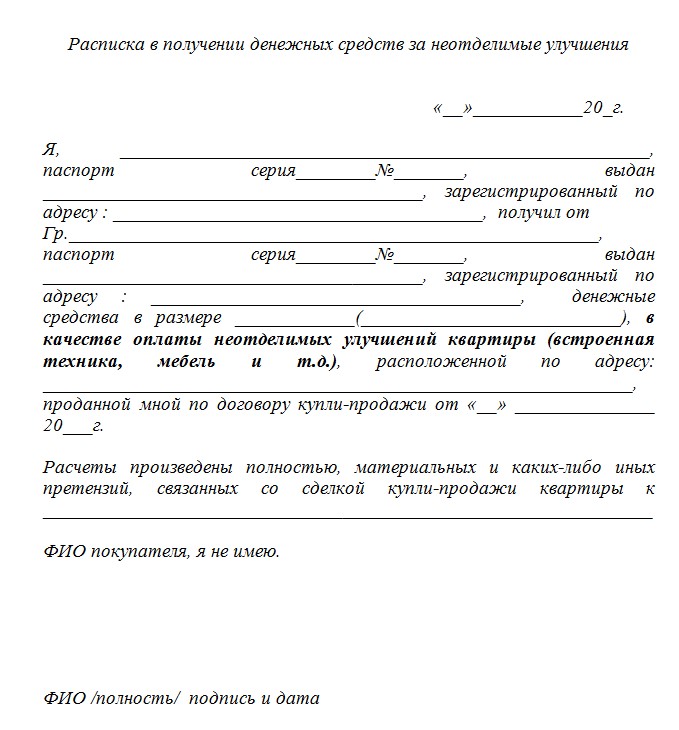 Несколько Видов Пользователей На ЯПе - ЯПлакалъ