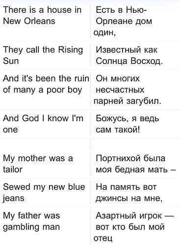 Дед с Вудстока