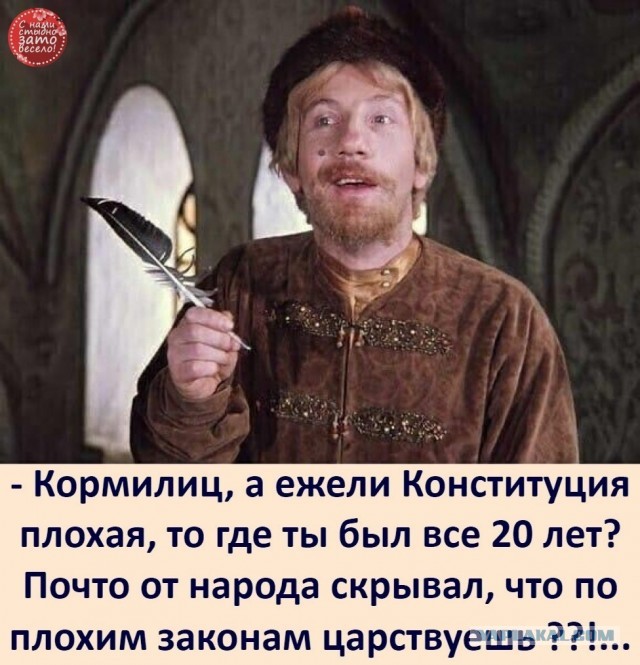 Путин наградил медалью 23-летнего сына владельца «Русской медиагруппы» «за большой вклад в развитие отечественной культуры».