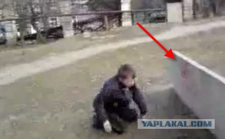 Я больше не буду!