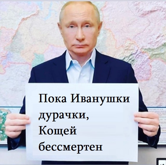 Владимир Путин счел возможным «подумать» о введении продовольственных сертификатов для малоимущих в России