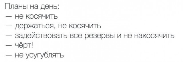 Всякие разные картинки 16.03.21