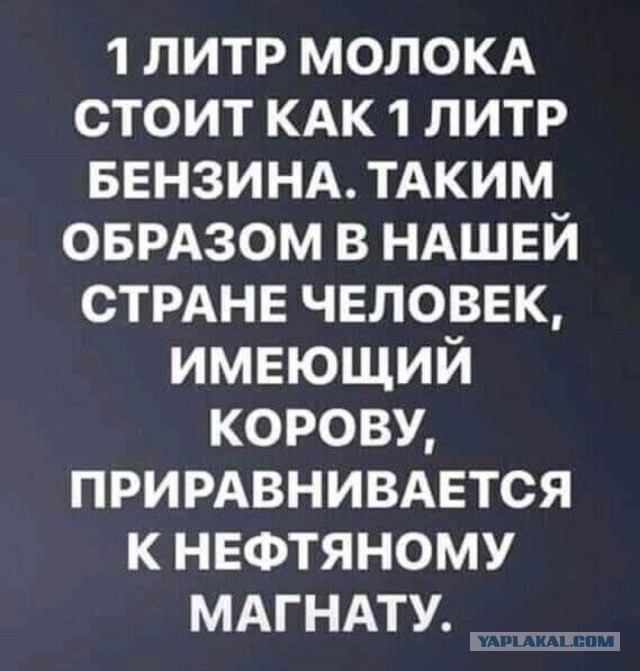 Бредзона 05.04.21