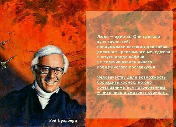 Слова Кирилла Толмацкого незадолго до смерти...