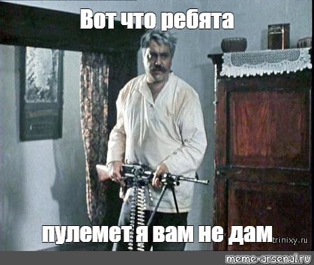 Украина просит вернуть ей ядерное оружие