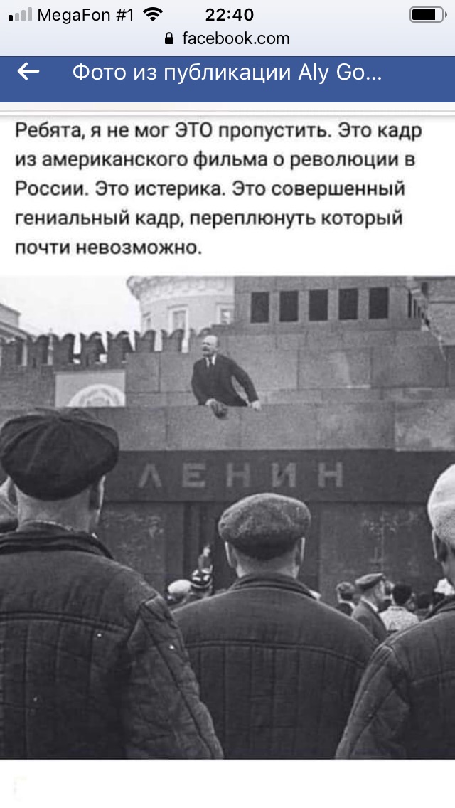 Картинки и мемы для настроения 28.04.2021