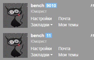 Парень толкнул Лену с 8-го этажа, но она выжила: как трагедия изменила жизнь девушки из маленького города
