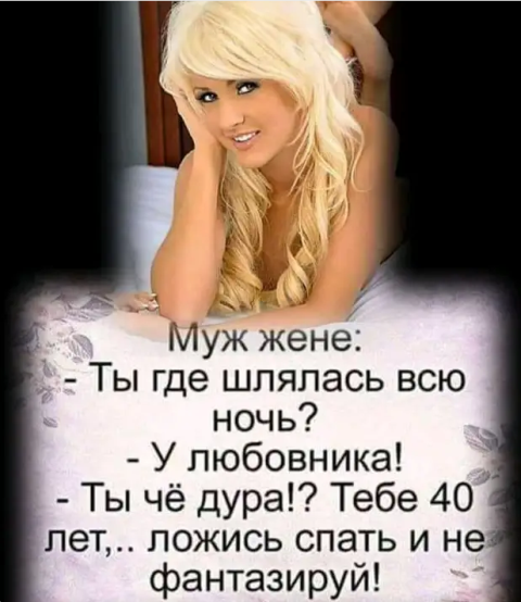 Картинки с надписями и всякие жизненные фразы 31.05.21