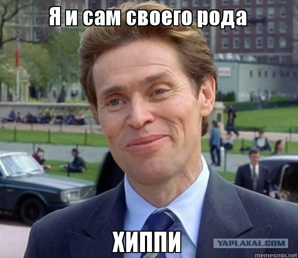 В Испании около 200 хиппи из «Семьи Радуги» собрались в горах Ла Риохи — они танцуют и занимаются сексом на природе