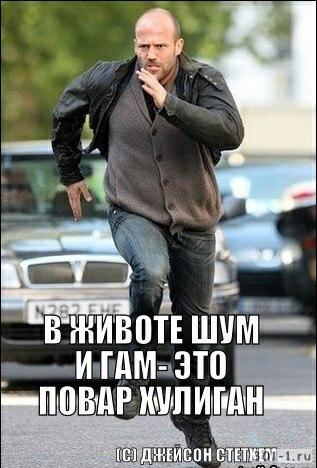 Не хочешь питаться помоями? Ну ты и мразь! Совсем зажрался...