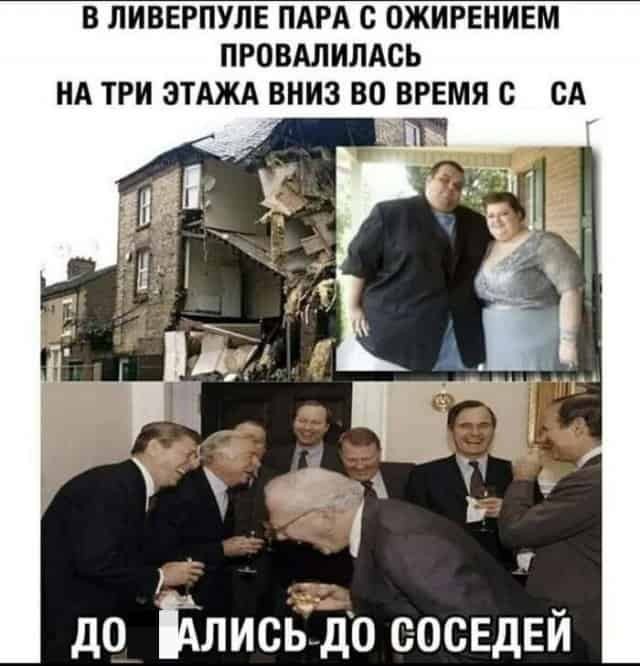 Пятница. И немного слегка пошлых картинок с надписями и без 16+ (16.07))