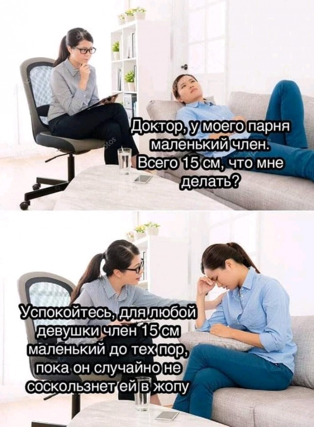 Картинки и мемы для настроения 02.08.2021