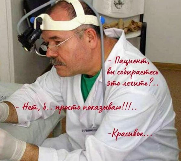 Картинки и мемы для настроения 12.08.2021
