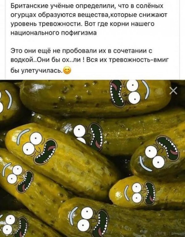 Прикольные и просто красивые картинки 25.08.2021