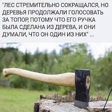 Российские мужчины продолжают массово вымирать
