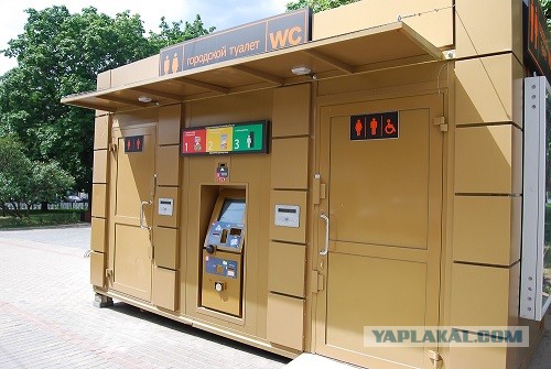 Из таёжного театра в посёлке Мотыгино уволили режиссёра, который собирал деньги на новый туалет для актёров и зрителей