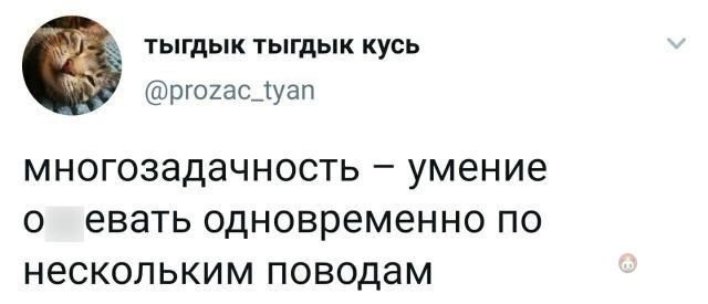Всяческие картинки 17.01.2022