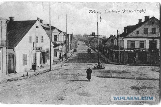 Кобрин, Беларусь
