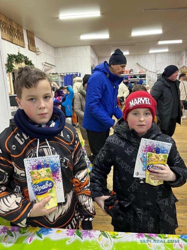 Киров — город «кетчупгейта»: там юным сноубордистам на соревнованиях подарили кетчуп и майонез. Снова
