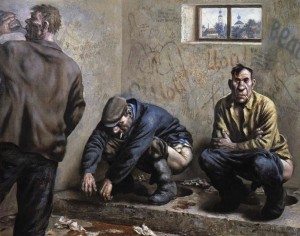 Удобства на улице