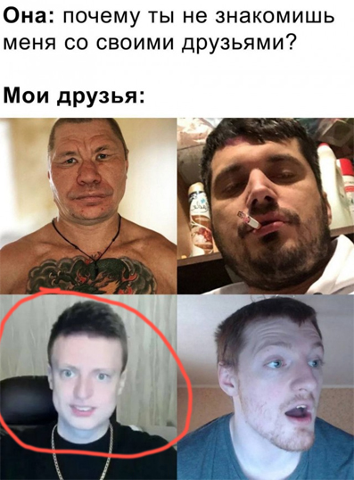 Картинки аморальные и всякие разные - 21