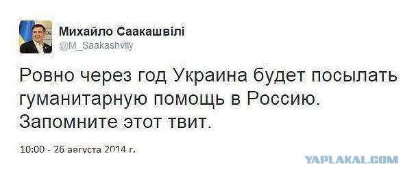 Доллар подешевел на рубль после заявления Минобороны о завершении учений