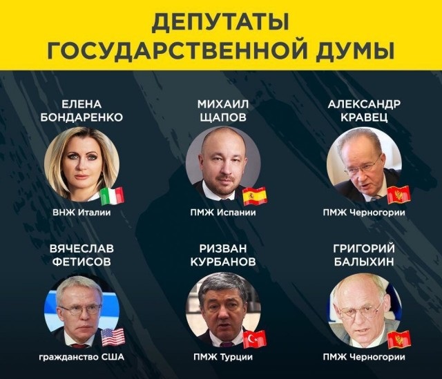 Если он не врёт, это будет очень плохо...