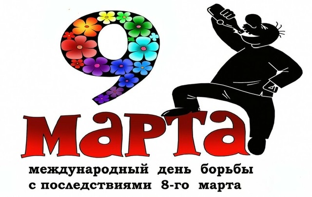 Сплю с мужчиной, который старше на 20 лет, потому что больше не с кем