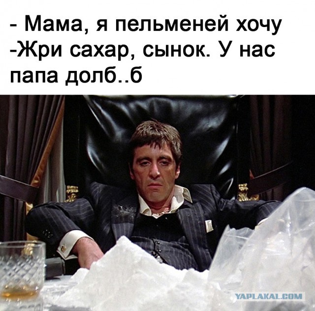 Чистота дома и гаджеты в продолжение темы: "тяжелый женский труд в семье"