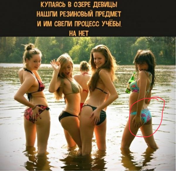 Пятница. И немного слегка пошлых картинок с надписями и без 16+ (25.03)