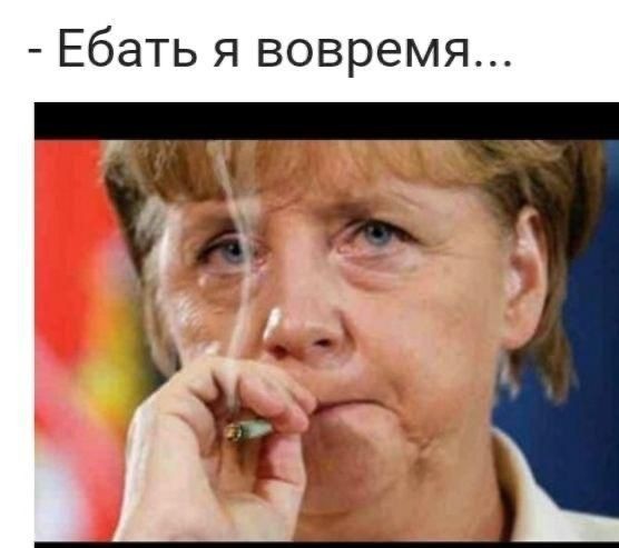 Беженцы из Украины в Германии