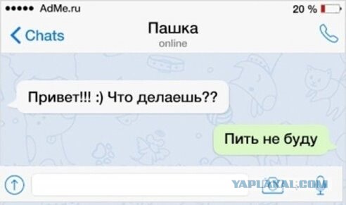 Так себе картинки 18.04.22