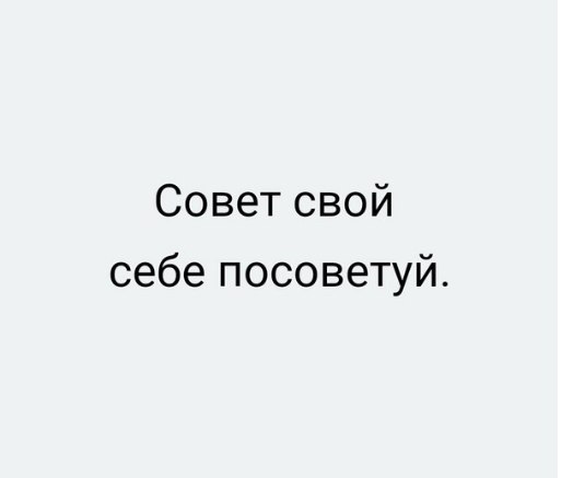 Что-то подгорело